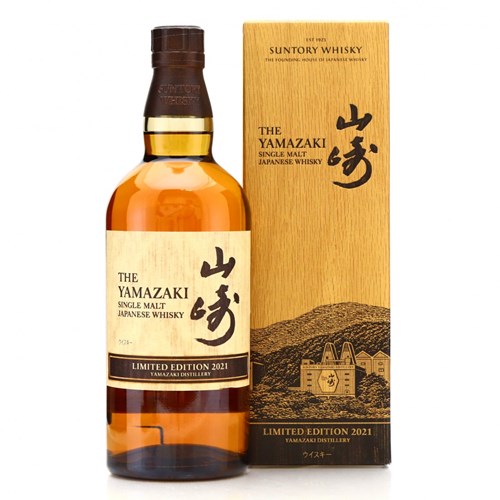 Yamazaki Limited Edition 2021 70cl - Top Choice